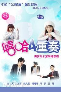 最新卢正雨(ZhengyuLu)壁纸