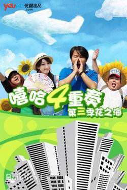 最新卢正雨(ZhengyuLu)壁纸