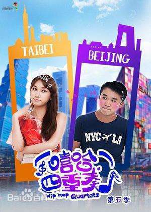 最新卢正雨(ZhengyuLu)壁纸