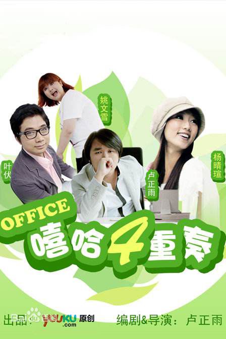 最新卢正雨(ZhengyuLu)壁纸