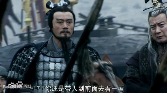 曹卫宇《楚汉传奇》最新剧照