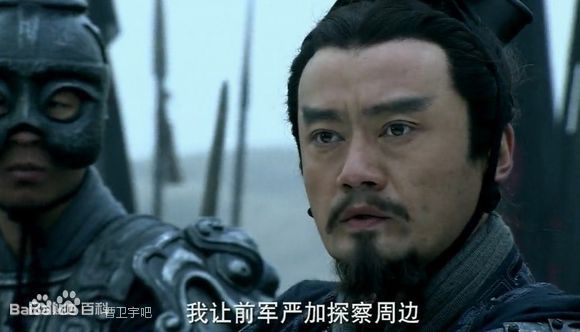 曹卫宇《楚汉传奇》最新剧照