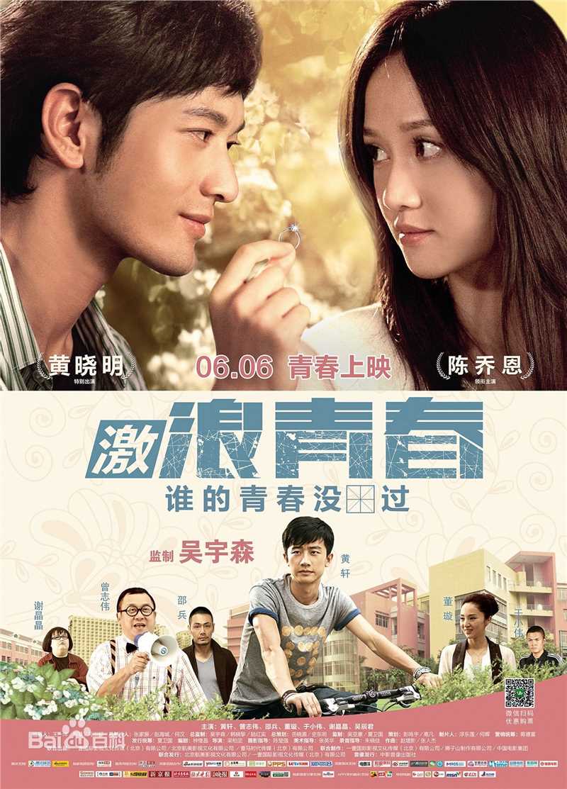 王梓桐前后照片