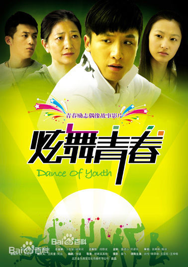 王梓桐前后照片