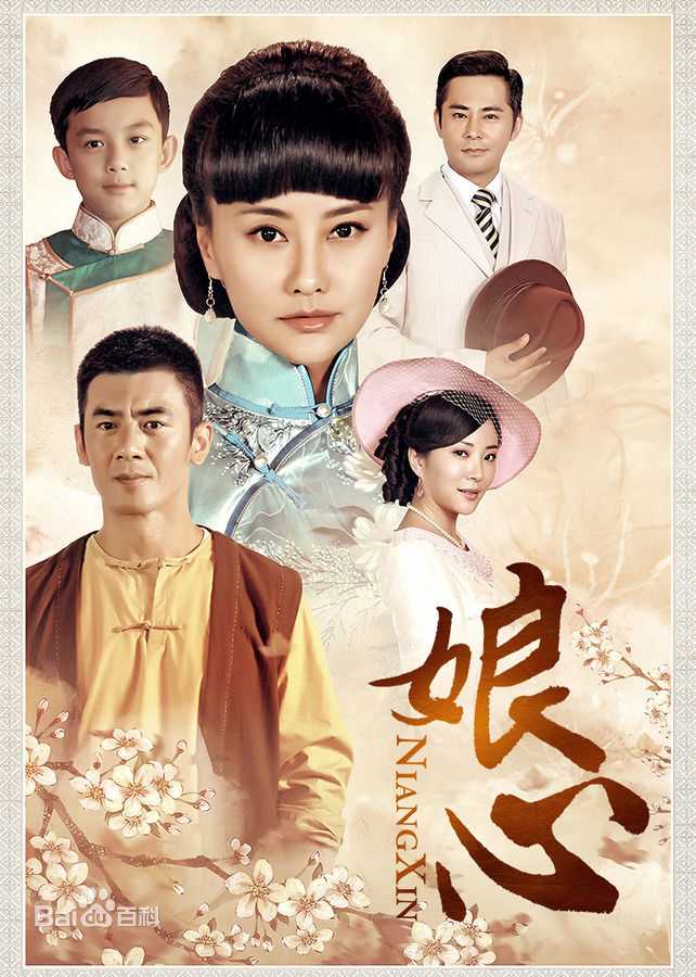 王梓桐前后照片