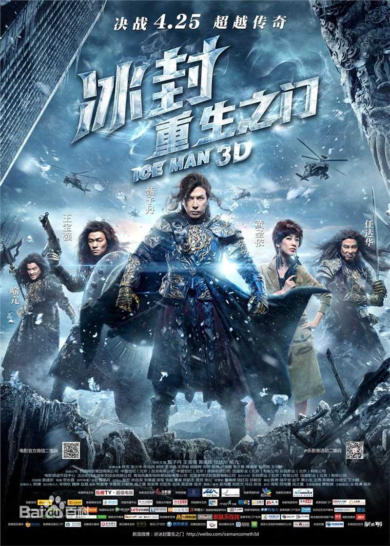 王梓桐前后照片