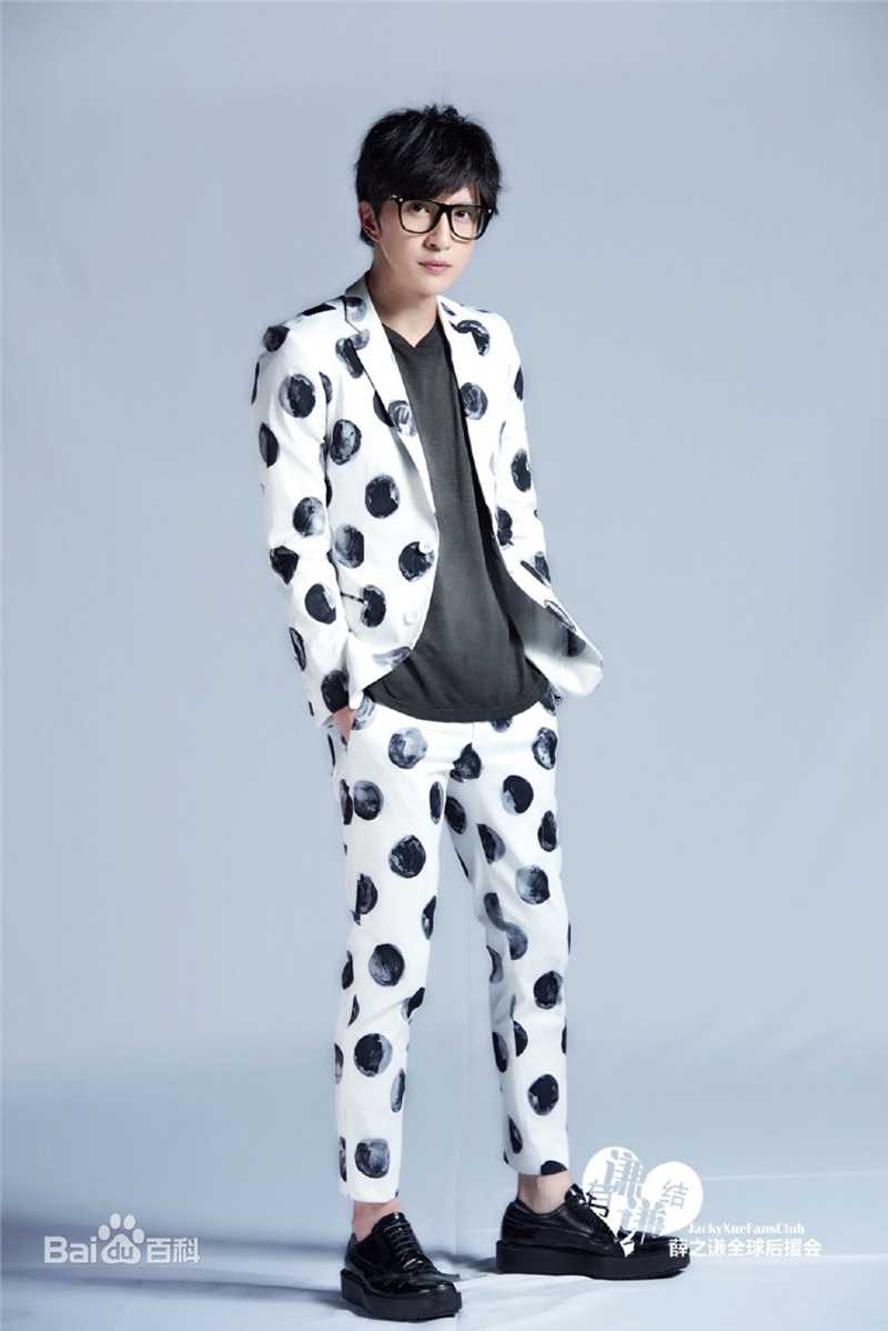 薛之谦(Joker Xue)平面照素颜照相册