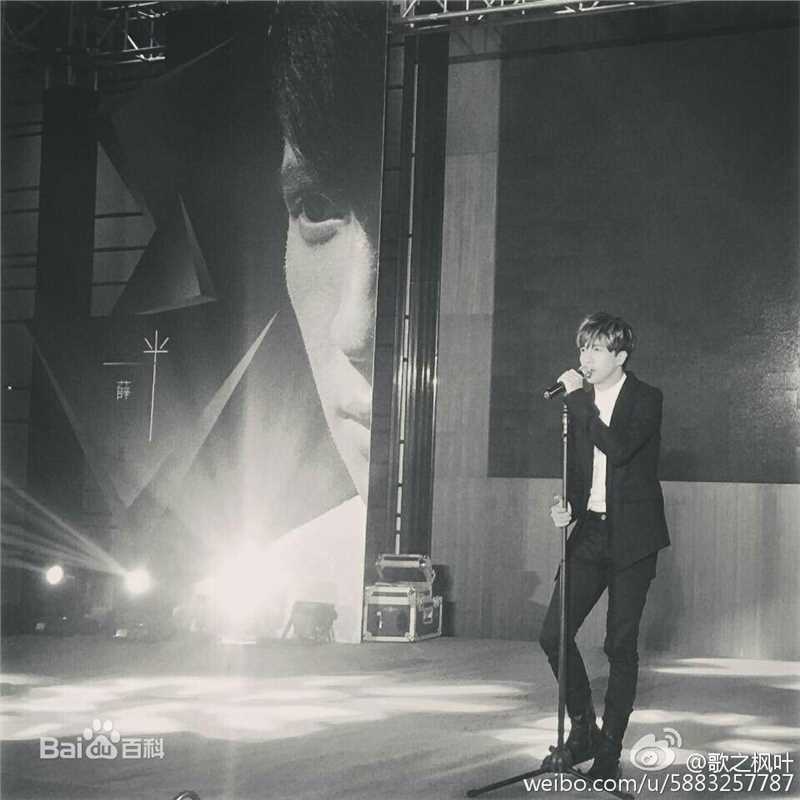 薛之谦(Joker Xue)灵魂歌者素颜照相册