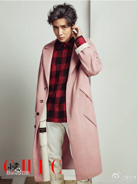 最全薛之谦(Joker Xue)在《小资CHIC》中的壁纸