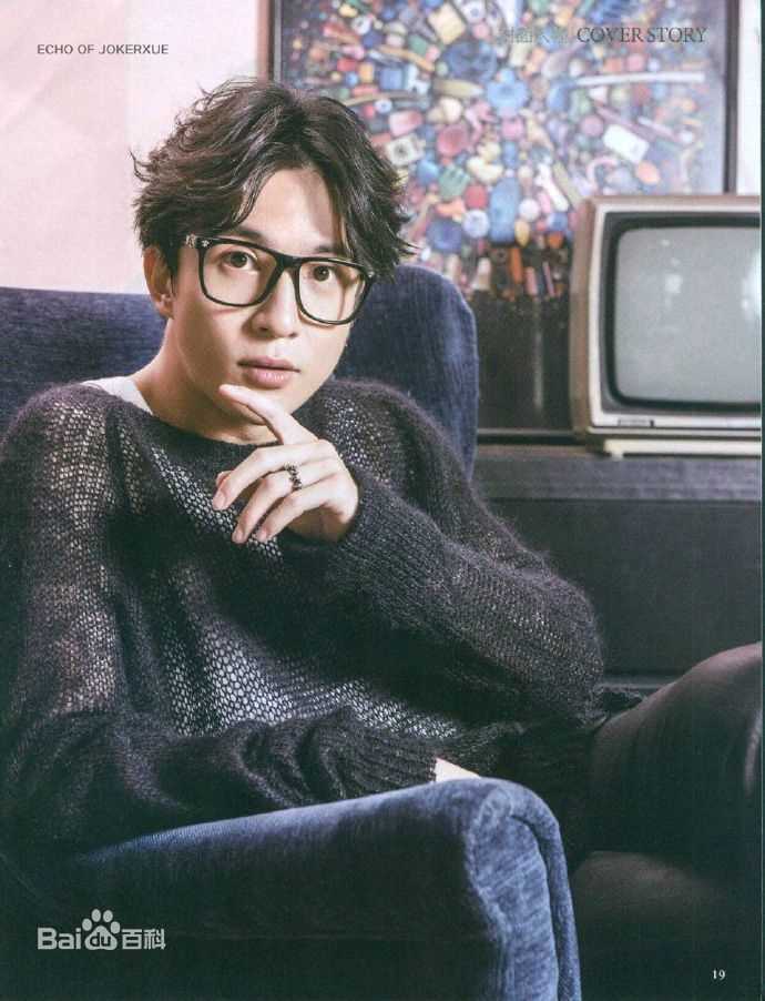 薛之谦(Joker Xue)在《上海电视》中的