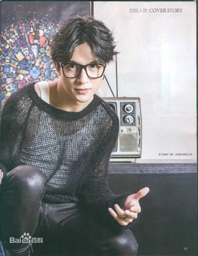 薛之谦(Joker Xue)在《上海电视》中的