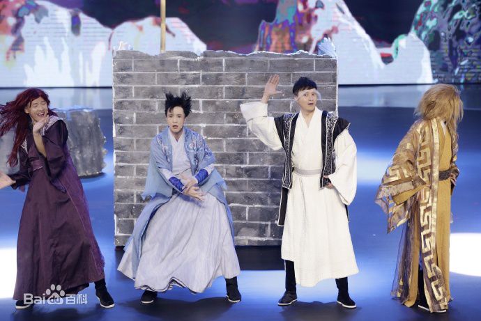 薛之谦(Joker Xue)在《跨界喜剧王》中的