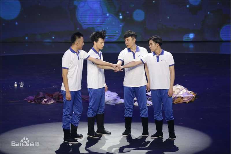 薛之谦(Joker Xue)在《跨界喜剧王》中的