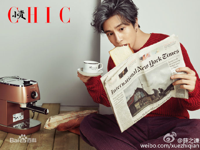 高清薛之谦(Joker Xue)在《小资CHIC》中的图集