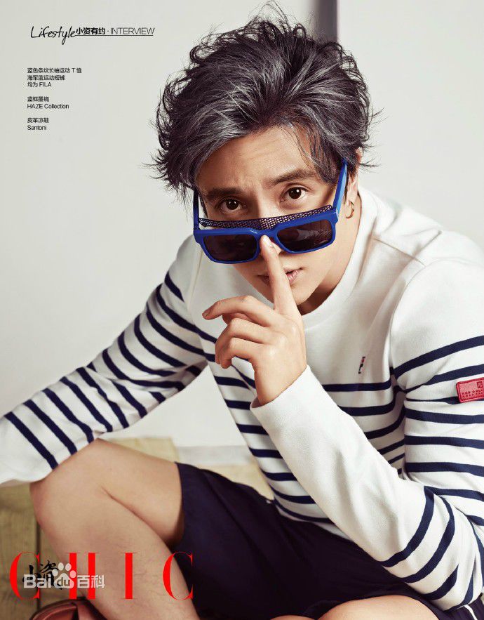 高清薛之谦(Joker Xue)在《小资CHIC》中的图集