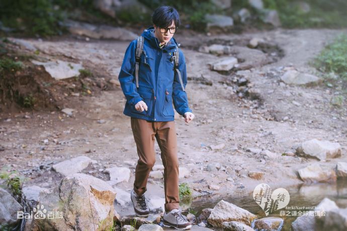 薛之谦(Joker Xue)8264户外体验活动图片图集