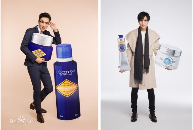 薛之谦(Joker Xue)欧舒丹代言性感图片图集