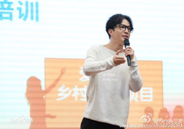 薛之谦(Joker Xue)爱飞翔项目“首席梦想官”前后照片