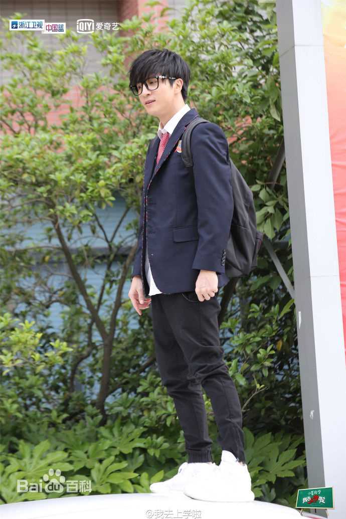 薛之谦(Joker Xue)我去上学啦 第二季图册