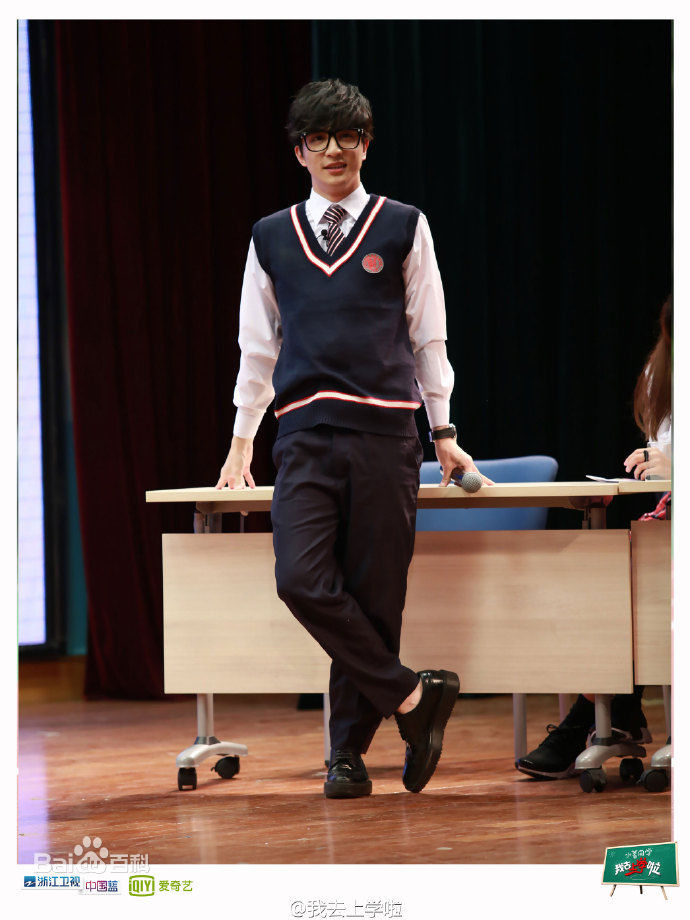 薛之谦(Joker Xue)我去上学啦 第二季图册