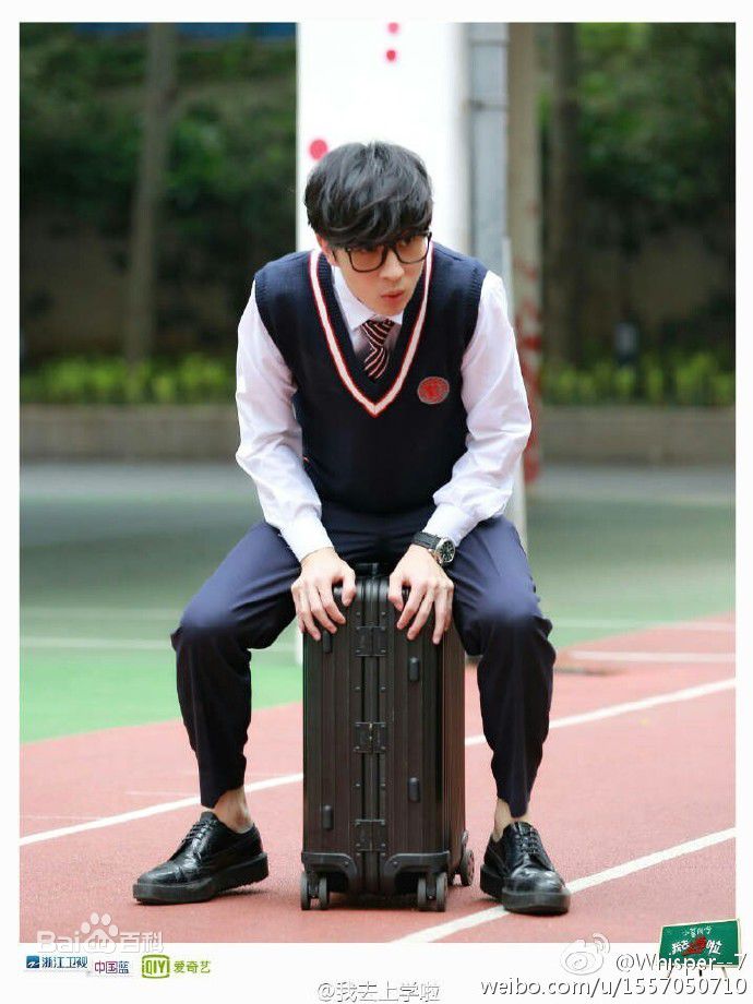 薛之谦(Joker Xue)我去上学啦 第二季图册