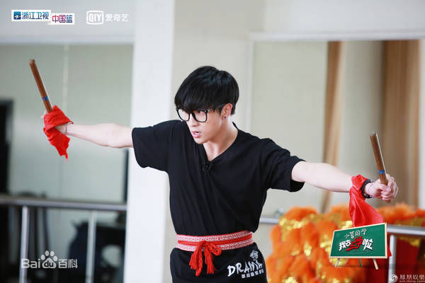 薛之谦(Joker Xue)我去上学啦 第二季图册