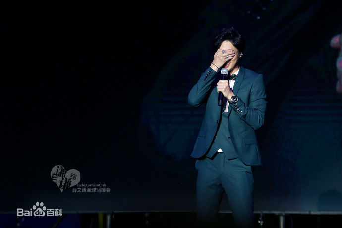 薛之谦(Joker Xue)在2016年7月17日北京《初学者》演唱会中的