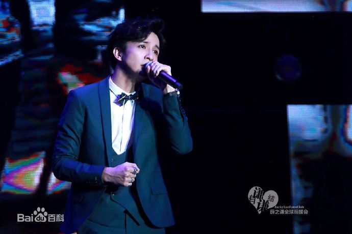 薛之谦(Joker Xue)在2016年7月17日北京《初学者》演唱会中的