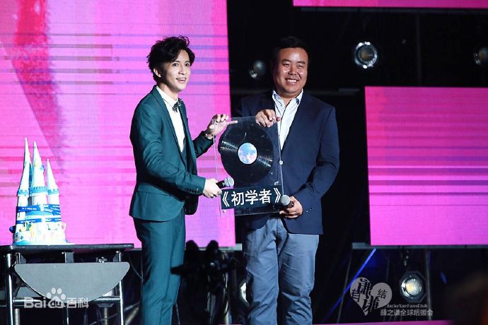 薛之谦(Joker Xue)在2016年7月17日北京《初学者》演唱会中的