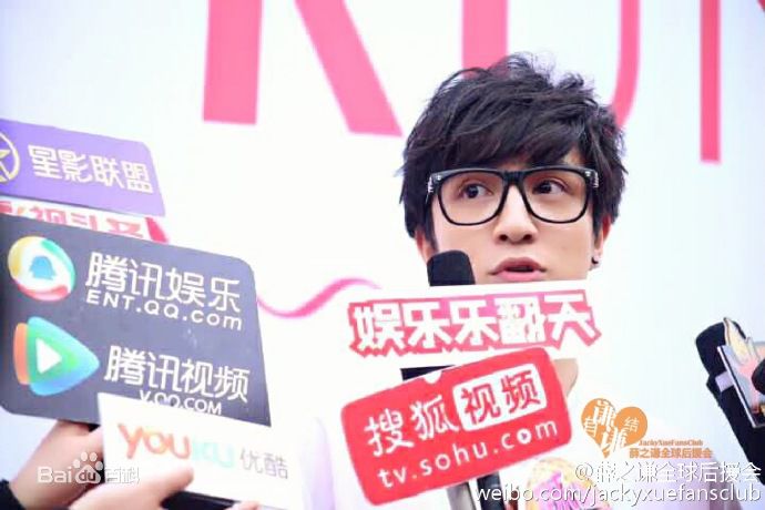 薛之谦(Joker Xue)阳光公益RUN活动性感图片图集