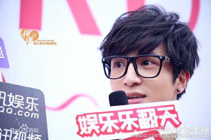 薛之谦(Joker Xue)阳光公益RUN活动性感图片图集