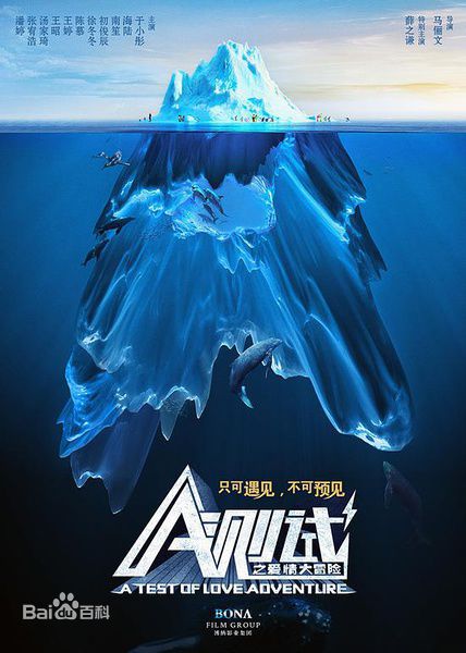 精选薛之谦(Joker Xue)