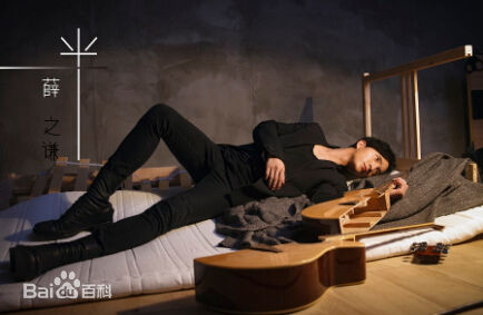 精选薛之谦(Joker Xue)