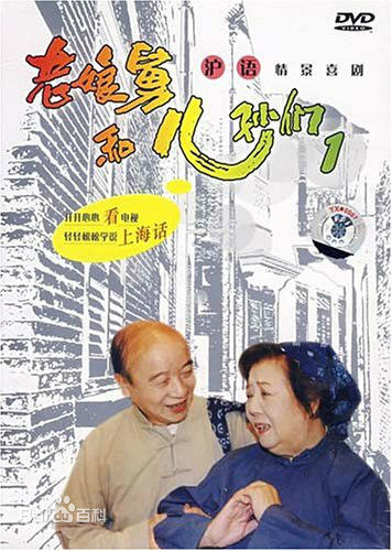 精选薛之谦(Joker Xue)