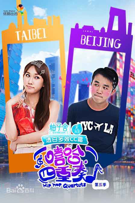 最新钱志君性感图片