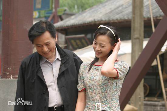 赵有亮电视剧最全剧照