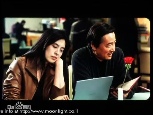 赵有亮电视剧最全剧照