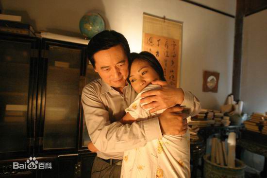 赵有亮电视剧最全剧照