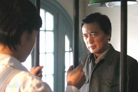 赵有亮电视剧最全剧照