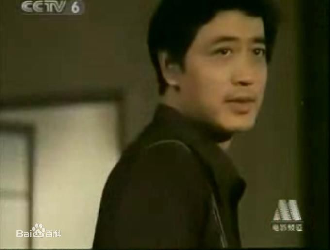 赵有亮 最全剧照