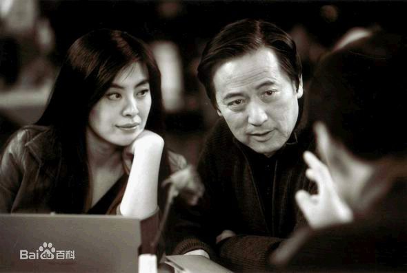 赵有亮 最全剧照