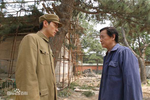 赵有亮 最全剧照