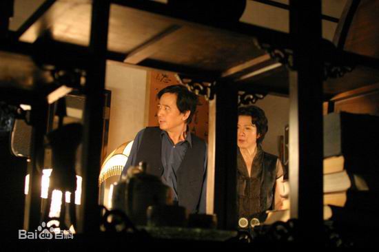 赵有亮 最全剧照