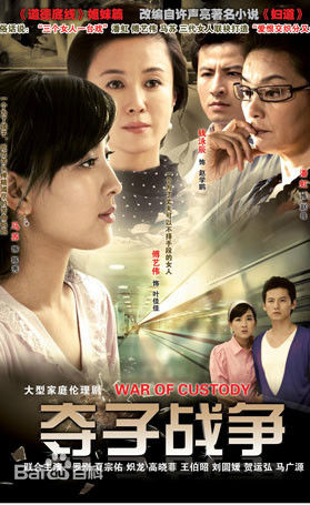 赵有亮前后照片