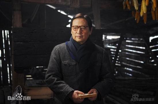 赵有亮前后照片