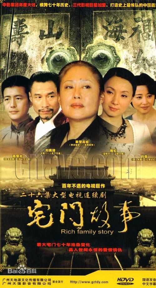 赵有亮前后照片