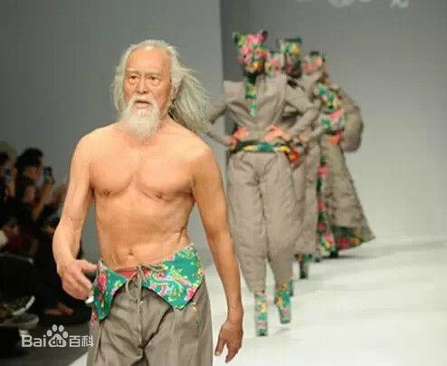 王德顺79岁登台“走秀”壁纸壁纸