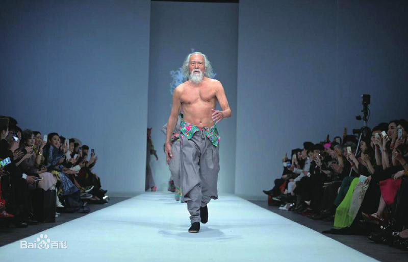 王德顺79岁登台“走秀”壁纸壁纸