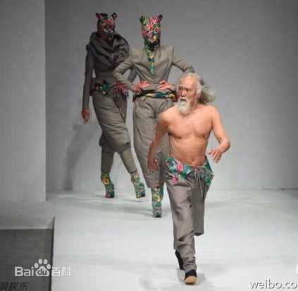 王德顺79岁登台“走秀”壁纸壁纸