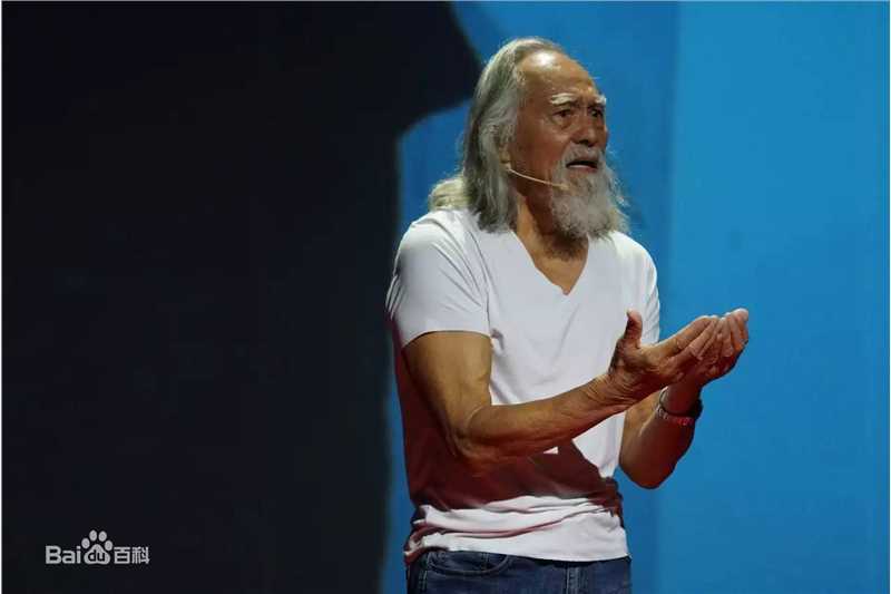 最新王德顺性感图片